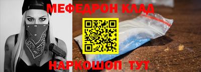 скорость Свободный