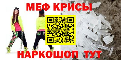 скорость Свободный