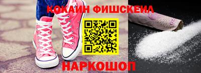 прущая мука Северобайкальск