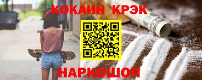 скорость Свободный