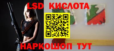 скорость Свободный