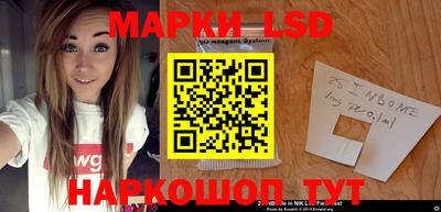 PSILOCYBIN Севастополь