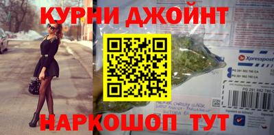 скорость Свободный