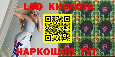прущая мука Северобайкальск