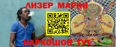 прущая мука Северобайкальск