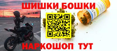 прущая мука Северобайкальск