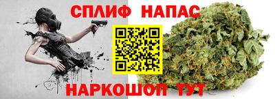 PSILOCYBIN Севастополь