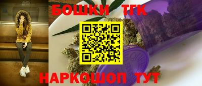 PSILOCYBIN Севастополь