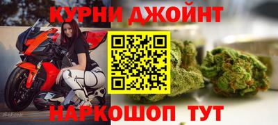 ALPHA-PVP Славянск-на-Кубани