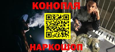 прущая мука Северобайкальск