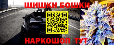 ALPHA-PVP Славянск-на-Кубани