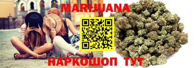 скорость Свободный