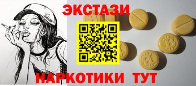 скорость Свободный