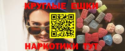 скорость Свободный