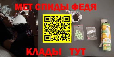 прущая мука Северобайкальск