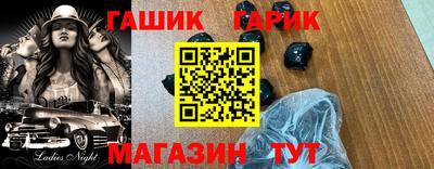 скорость Свободный