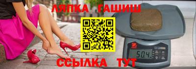 скорость Свободный