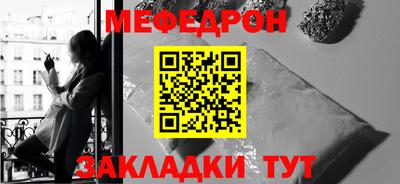 скорость Свободный